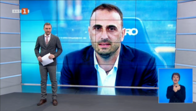 Спортна емисия, 20:50 &ndash; 21 януари 2021 г.