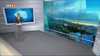 Новини на турски език, емисия &ndash; 21 януари 2021 г.