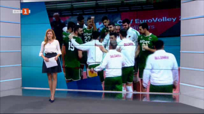 Спортна емисия, 12:25 &ndash; 18 януари 2021 г.