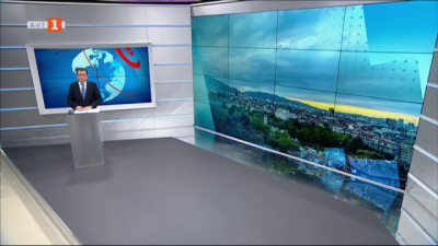  Новини на турски език, емисия &ndash; 20 януари 2021 г.