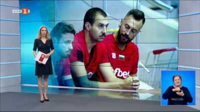 Спортна емисия, 20:50 &ndash; 11 януари 2021 г.