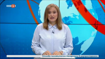 Новини на турски език, емисия &ndash; 14 януари 2021 г.