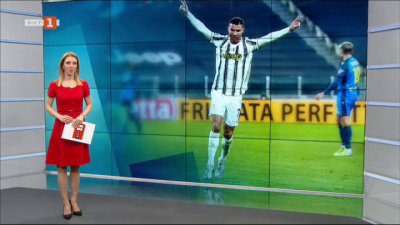 Спортна емисия, 12:30 &ndash; 21 януари 2021 г.