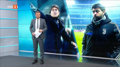 Спортна емисия, 12:30 &ndash; 10 февруари 2021 г.