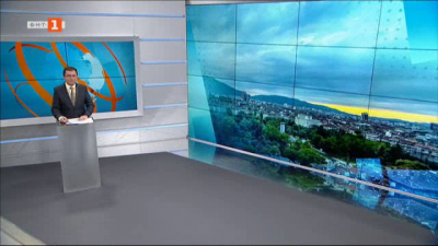 Новини на турски език, емисия &ndash; 28 януари 2021 г.