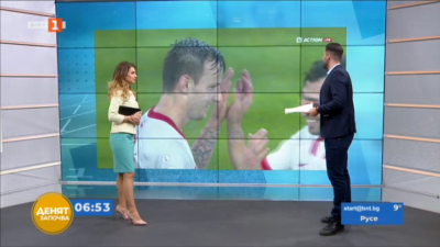 Спортна емисия, 6:50 &ndash; 11 февруари 2021 г.