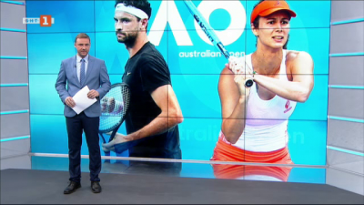 Спортна емисия, 12:30 &ndash; 8 февруари 2021 г.