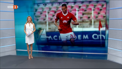 Спортна емисия, 12:25 &ndash; 2 февруари 2021 г.