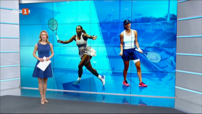 Спортна емисия, 12:25 &ndash; 1 февруари 2021 г.