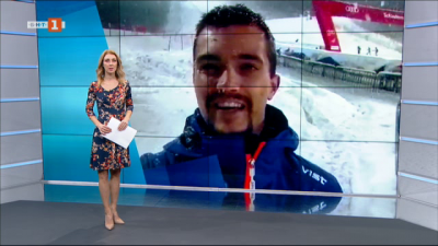 Спортна емисия, 12:25 &ndash; 27 януари 2021 г.