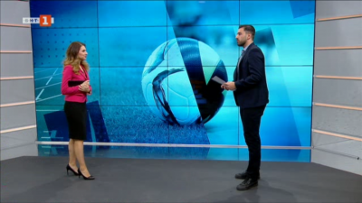 Спортна емисия, 6:50 &ndash; 17 февруари 2021 г.