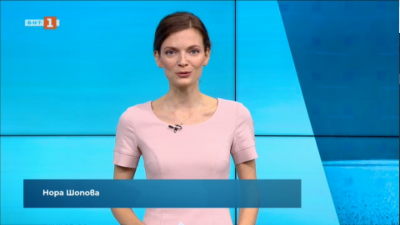 Спортна емисия, 12:25 &ndash; 25 февруари 2021 г.