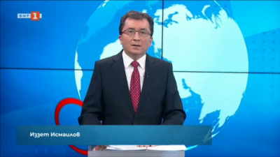 Новини на турски език, емисия &ndash; 12 февруари 2021 г.