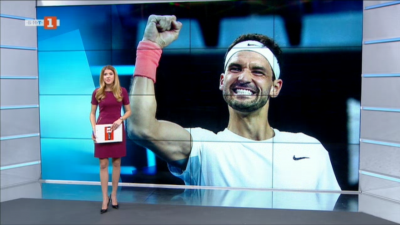 Спортна емисия, 12:25 &ndash; 12 февруари 2021 г.