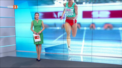 Спортна емисия, 12:25 &ndash; 7 март 2021 г.