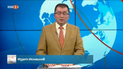 Новини на турски език, емисия &ndash; 10 март 2021 г.