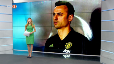 Спортна емисия, 12:25 &ndash; 13 февруари 2021 г.