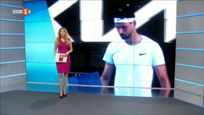 Спортна емисия, 12:25 &ndash; 14 февруари 2021 г.