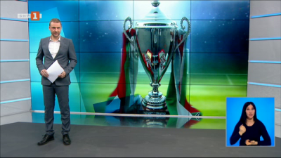 Спортна емисия, 20:50 &ndash; 4 март 2021 г.