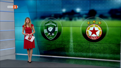 Спортна емисия, 12:25 &ndash; 26 февруари 2021 г.