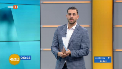 Спортна емисия, 6:45 &ndash; 12 март 2021 г.