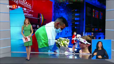 Спортна емисия, 20:55 &ndash; 5 април 2021 г.