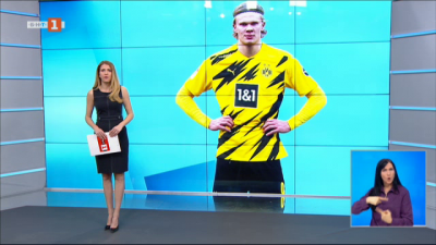 Спортна емисия, 20:55 &ndash; 2 април 2021 г.