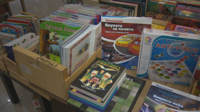 Bulgaria marks International Children's Book Day