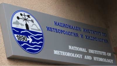 Dünya Meteoroloji Günü kutlanıyor