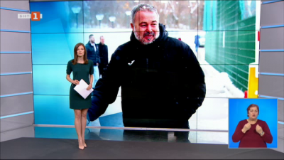 Спортна емисия, 20:45 &ndash; 26 март 2021 г.