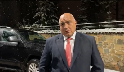 Politicians' first comments at the end of April 4 general elections