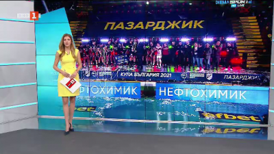  Спортна емисия, 12:30 &ndash; 20 март 2021 г.