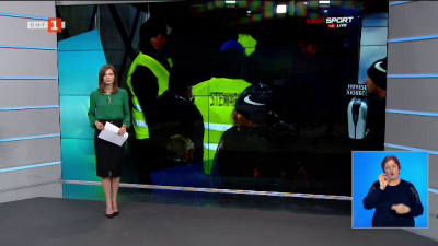 Спортна емисия, 20:50 &ndash; 16 март 2021 г.