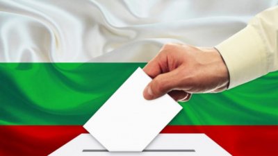Türkiye’de 4 Nisan Bulgaristan’daki genel seçimlere hazırlık nasıl gidiyor?