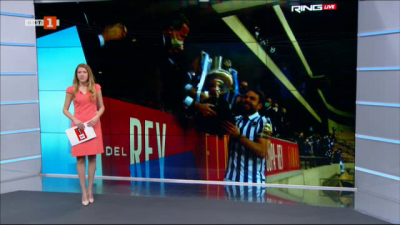 Спортна емисия, 12:25 &ndash; 4 април 2021 г.