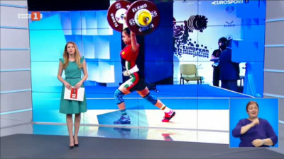 Спортна емисия, 20:55 &ndash; 3 април 2021 г.