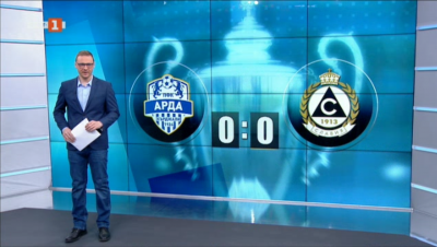 Спортна емисия, 12:30 &ndash; 7 април 2021 г.