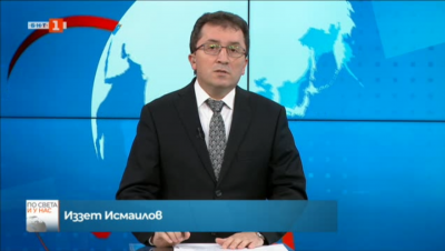 Новини на турски език, емисия &ndash; 14 април 2021 г.