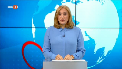 Новини на турски език, емисия &ndash; 26 април 2021 г.