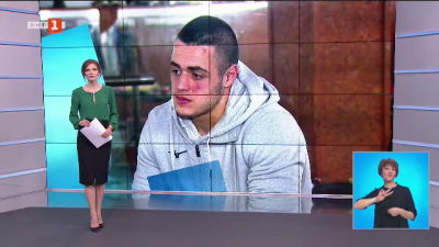 Спортна емисия, 20:55 &ndash; 11 април 2021 г.