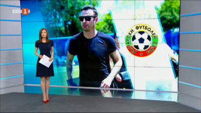 Спортна емисия, 12:25 &ndash; 27 април 2021 г.