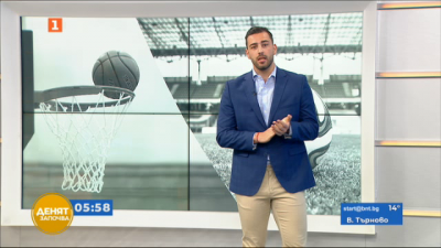 Спортна емисия, 6:30 &ndash; 28 април 2021 г.