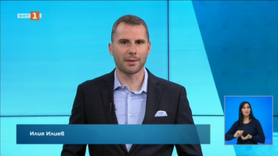 Спортна емисия, 20:45 &ndash; 14 април 2021 г.