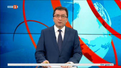  Новини на турски език, емисия &ndash; 12 април 2021 г.