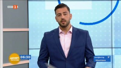 Спортна емисия, 6:30 &ndash; 13 април 2021 г.