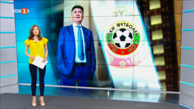 Спортна емисия, 12:25 &ndash; 29 април 2021 г.