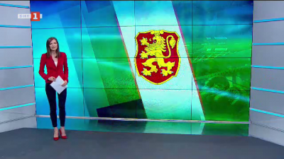 Спортна емисия, 12:30 &ndash; 17 април 2021 г.