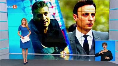  Спортна емисия, 20:30 &ndash; 30 април 2021 г.