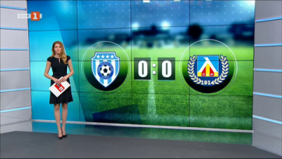 Спортна емисия, 12:25 &ndash; 12 април 2021 г.