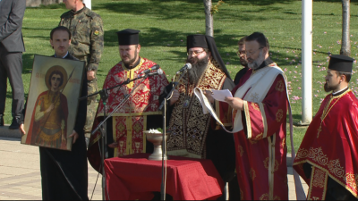 Тържествен водосвет на бойните знамена и знамената светини на Българската армия